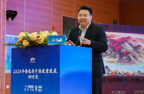 聚焦高質量發展，普通高中研討會深度探討教育新路徑(圖6)