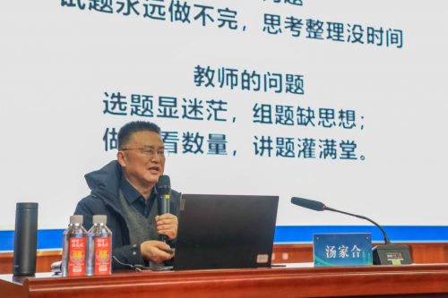 聚焦高質量發展，普通高中研討會深度探討教育新路徑(圖8)