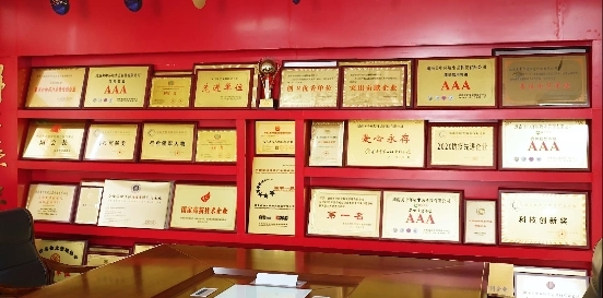 上市集團(tuán)永升服務(wù)旗下美中環(huán)境誠(chéng)邀全國(guó)城市服務(wù)合伙人(圖3)