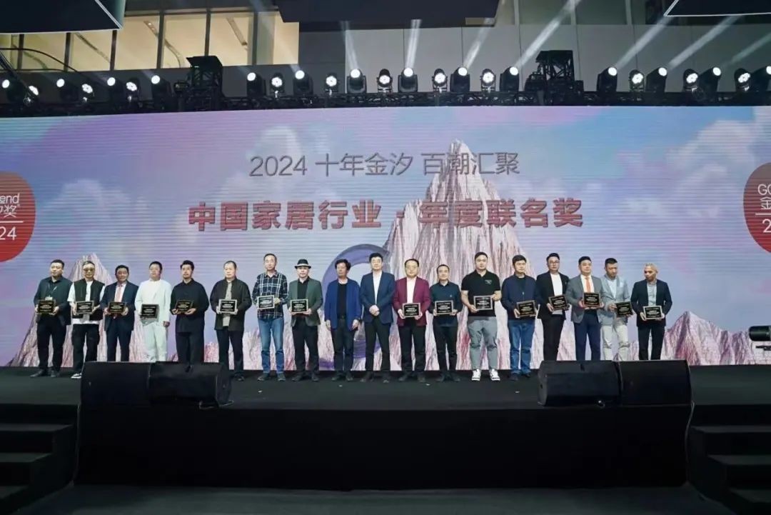 仁豪集團旗下高端品牌MU21，斬獲多項金汐獎，開創年輕態整裝家居時代(圖5)