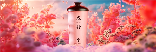 弄咖咖啡攜三款新品震撼登場，諸葛創投助力，徐百慧傾情代言(圖2)