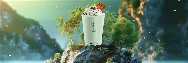 弄咖咖啡攜三款新品震撼登場，諸葛創投助力，徐百慧傾情代言(圖4)