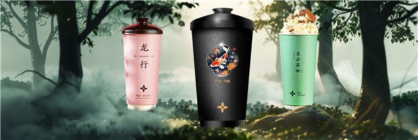 弄咖咖啡攜三款新品震撼登場，諸葛創投助力，徐百慧傾情代言