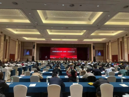 豐巢榮獲“2023年應急保障貢獻獎”