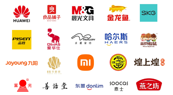 4月深圳禮品家居展，硬實力國貨品牌掀起 “國潮熱”(圖4)