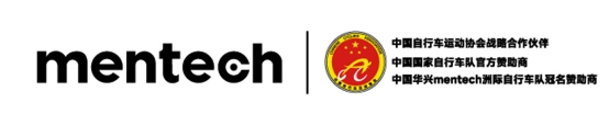 國家體育總局專家團隊到訪銘普光磁，共謀智慧體育科技創新新發展(圖5)