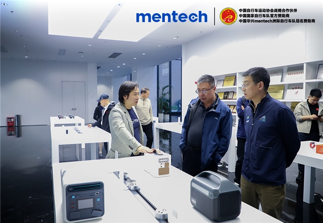 國家體育總局專家團隊到訪銘普光磁，共謀智慧體育科技創新新發展(圖3)