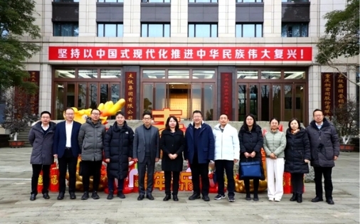 國家發(fā)改委一行調(diào)研國藥太極，共探中醫(yī)藥產(chǎn)業(yè)發(fā)展之路(圖2)
