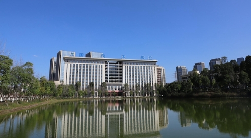 國家發(fā)改委一行調(diào)研國藥太極，共探中醫(yī)藥產(chǎn)業(yè)發(fā)展之路(圖6)