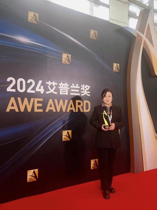 捷賽多功能升降料理鍋領跑家電界，斬獲2024艾普蘭金口碑大獎(圖5)