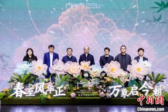 百余部海內(nèi)外精品劇目匯聚北京天橋藝術(shù)中心