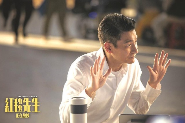 中國喜劇電影人物塑造的未來在哪里？(圖1)