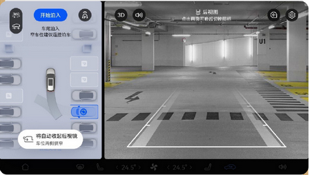 可用路段高達(dá)99%!智界S7城區(qū)NCA上線:全國(guó)都能開(kāi)(圖5) 可用路段高達(dá)99%!智界S7城區(qū)NCA上線:全國(guó)都能開(kāi)