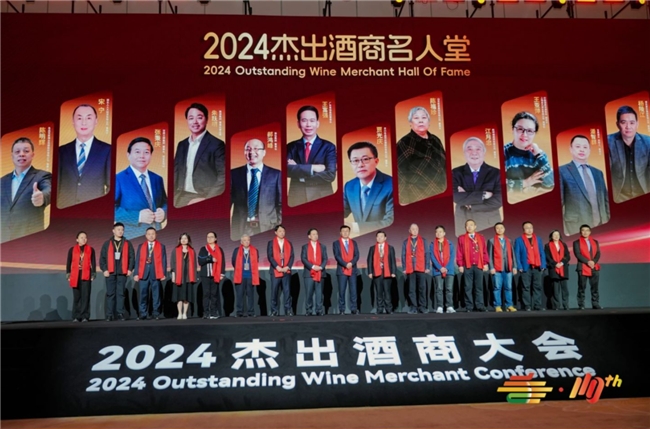 第110屆全國糖酒會完美收官 從“春糖節(jié)”模式到“糖酒會經(jīng)濟(jì)學(xué)”(圖6) 第110屆全國糖酒會完美收官 從“春糖節(jié)”模式到“糖酒會經(jīng)濟(jì)學(xué)”(圖6)