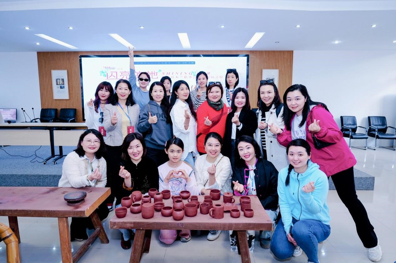 20多名上市公司董秘同赴宜興 ESG“她力量”如何賦能品牌價值?(圖4) 20多名上市公司董秘同赴宜興 ESG“她力量”如何賦能品牌價值?(圖4)