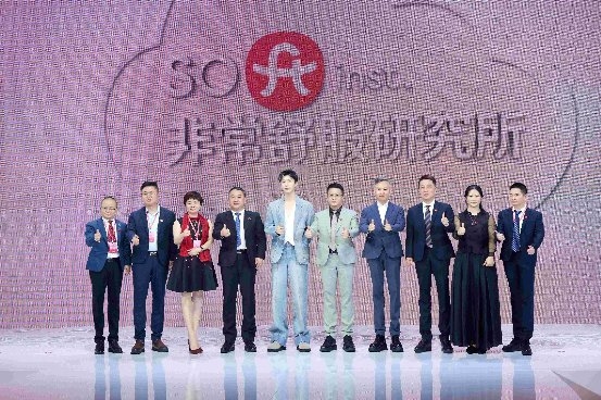 展現(xiàn)舒服共生力，芬騰非常舒服研究所正式揭幕(圖2)