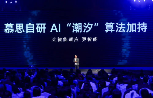 為什么AI越先進，我們卻越焦慮？(圖13)