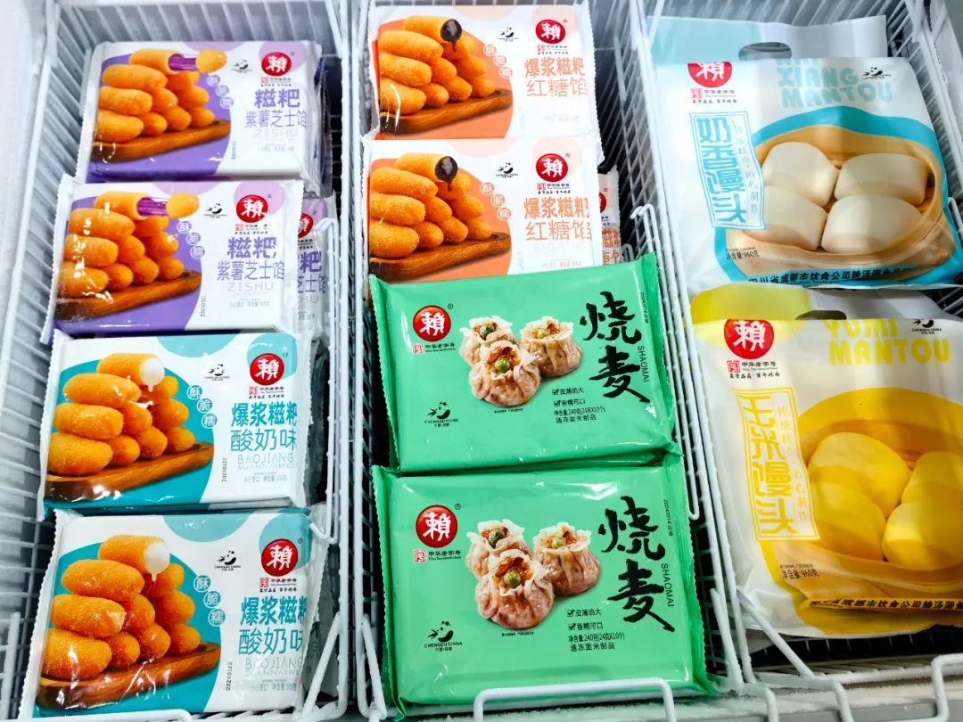 賴湯圓亮相良之隆展會，新品預制菜與爆漿糍粑系列引領新風尚(圖6)