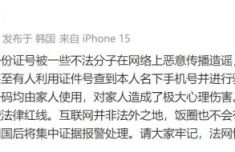全國室內田徑錦標賽鞏立姣鉛球摘金