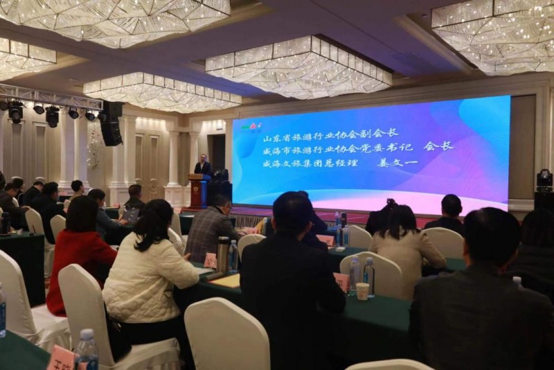 以舊換新持續(xù)發(fā)力 易修物聯(lián)賦能文旅產(chǎn)業(yè)智能化升級(圖3) 以舊換新持續(xù)發(fā)力 易修物聯(lián)賦能文旅產(chǎn)業(yè)智能化升級(圖3)