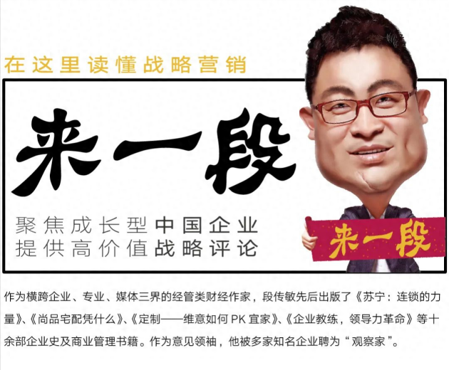 九牧，遙遙領(lǐng)先的三個關(guān)鍵(圖1)
