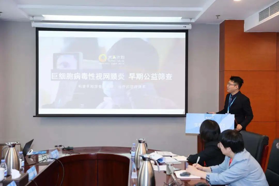 生機(jī)計劃終評會在京召開，18個項目擬獲資助(圖2)
