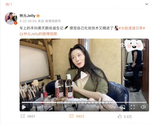 神奇的維生素 用東方寶石香氛洗發水和飲食解決“頭皮健康”(圖7) 神奇的維生素 用東方寶石香氛洗發水和飲食解決“頭皮健康”(圖7)