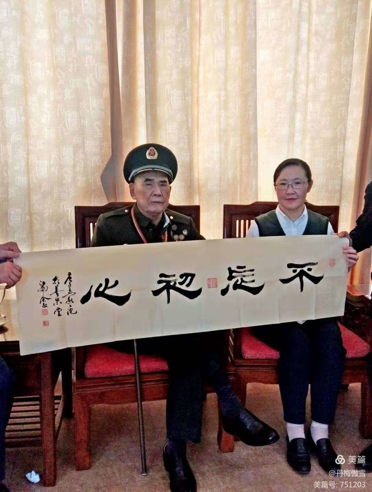 博采萬象貫古通今，筆神墨仙傳承千年——記中國抄經第一人，萬福圖騰創始人江南余良先生(圖2)