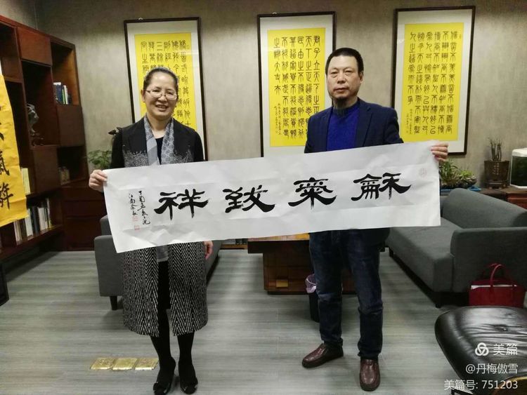 博采萬象貫古通今，筆神墨仙傳承千年——記中國抄經第一人，萬福圖騰創始人江南余良先生(圖23)