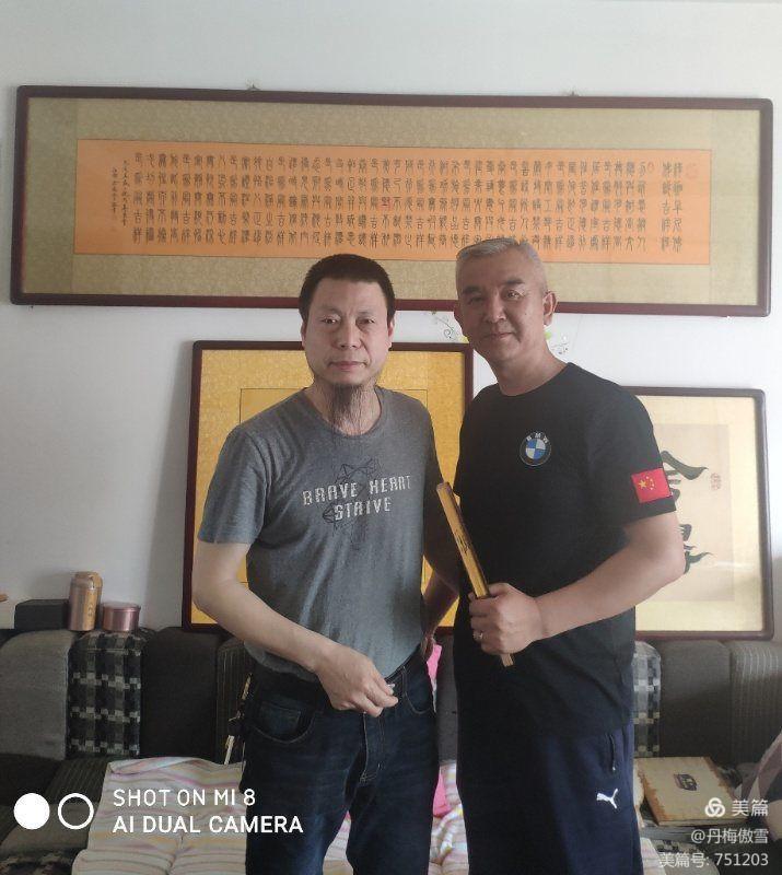 博采萬象貫古通今，筆神墨仙傳承千年——記中國抄經第一人，萬福圖騰創始人江南余良先生(圖12)
