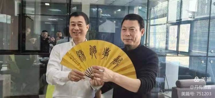 博采萬象貫古通今，筆神墨仙傳承千年——記中國抄經第一人，萬福圖騰創始人江南余良先生(圖10)