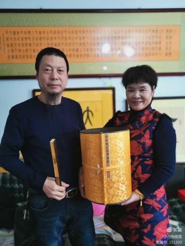 博采萬象貫古通今，筆神墨仙傳承千年——記中國抄經第一人，萬福圖騰創始人江南余良先生(圖22)
