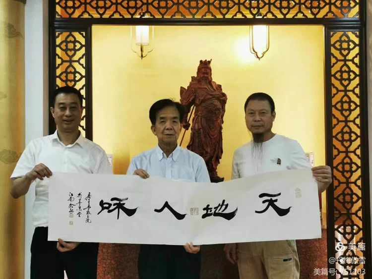 博采萬象貫古通今，筆神墨仙傳承千年——記中國抄經第一人，萬福圖騰創始人江南余良先生(圖21)