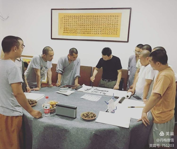 博采萬象貫古通今，筆神墨仙傳承千年——記中國抄經第一人，萬福圖騰創始人江南余良先生(圖34)