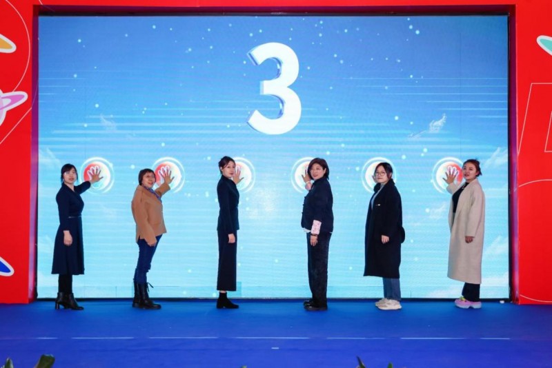 “樂善遼寧,守護星光”融合公益晚會 暨華易公益基金會星宇宙孤獨癥關愛友好共創聯盟盛大啟動(圖3) “樂善遼寧,守護星光”融合公益晚會 暨華易公益基金會星宇宙孤獨癥關愛友好共創聯盟盛大啟動(圖3)
