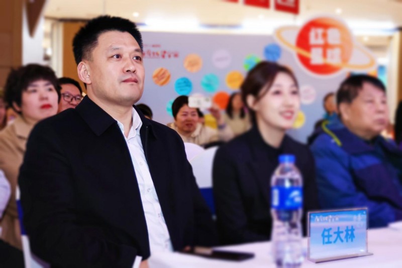 “樂善遼寧,守護星光”融合公益晚會 暨華易公益基金會星宇宙孤獨癥關愛友好共創聯盟盛大啟動(圖6) “樂善遼寧,守護星光”融合公益晚會 暨華易公益基金會星宇宙孤獨癥關愛友好共創聯盟盛大啟動(圖6)