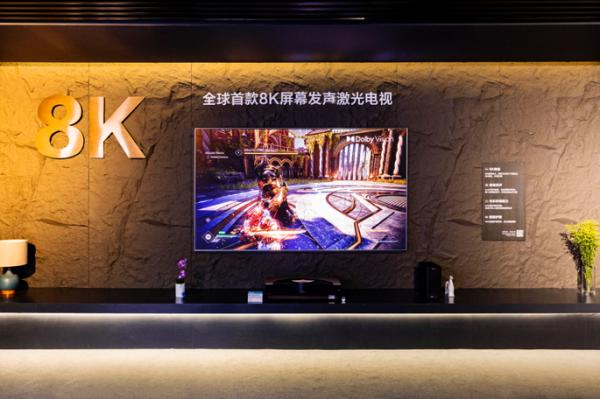 
			100英寸可折疊電視深圳吸睛！海信激光電視星光S1又獲金獎
		(圖4)