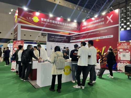 
			檸檬網聯閃耀上海教育后勤展，引領智慧校園數字化浪潮
		(圖1)