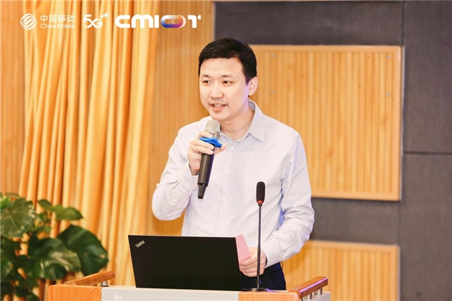 
			中移物聯舉辦泛城市硬件生態研討會
		(圖1)