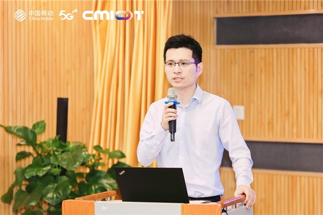 
			中移物聯舉辦泛城市硬件生態研討會
		(圖3)