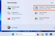微軟正在Windows 11中測試偽裝成“推薦”的廣告