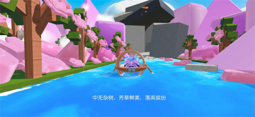 讓創意驅動教育，《蛋仔派對》正在努力成為文化傳播的全新陣地(圖4)