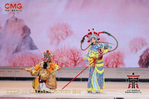 
			青春之力譜華章――總臺首屆“青京會”匯報(bào)演出今晚播出
		(圖3)