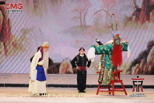 
			青春之力譜華章――總臺首屆“青京會”匯報(bào)演出今晚播出
		(圖4)
