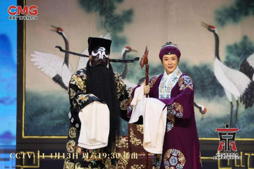 
			青春之力譜華章――總臺首屆“青京會”匯報(bào)演出今晚播出
		(圖6)