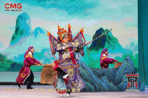 
			青春之力譜華章――總臺首屆“青京會”匯報(bào)演出今晚播出
		(圖5)