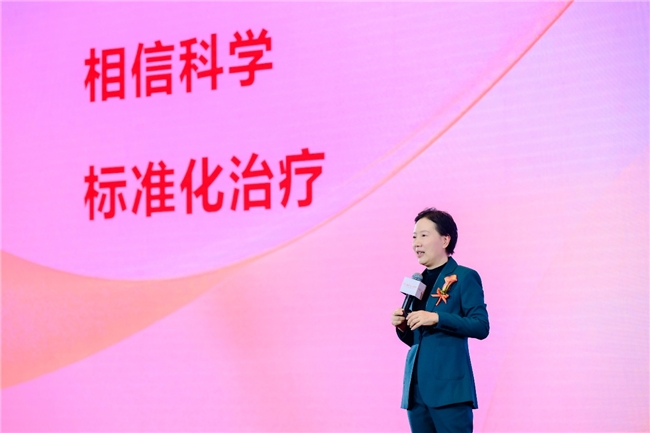 
			盈康一生攜手多方發起“早期乳腺癌0死亡”公益倡議
		(圖3)