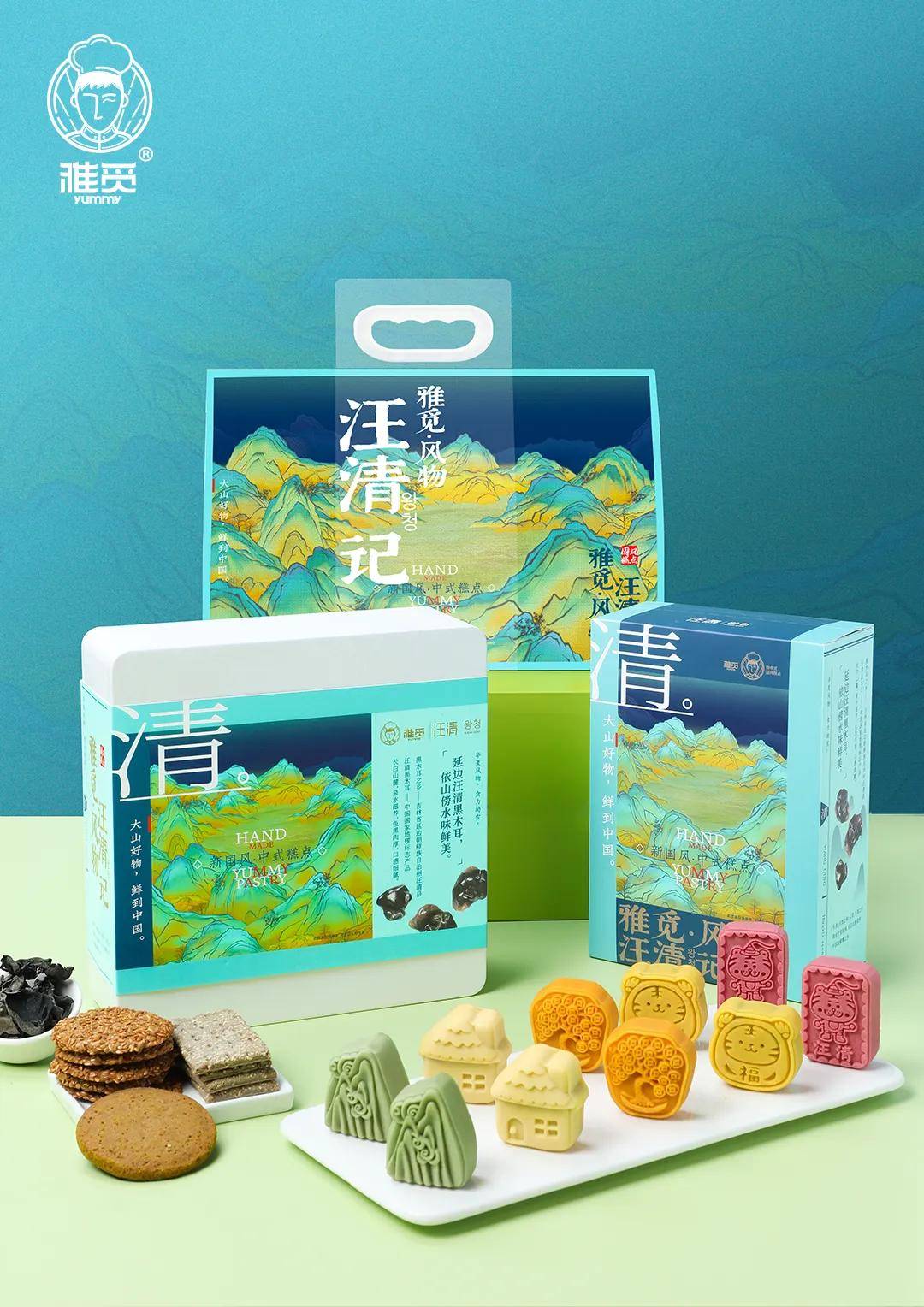 產業幫扶 | 雅覓在中國糧食交易大會達成戰略合作(圖6)