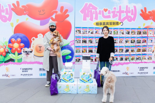 
			智能養(yǎng)寵迎來新時(shí)代，petgugu全自動(dòng)貓馬桶重磅上新
		(圖6)