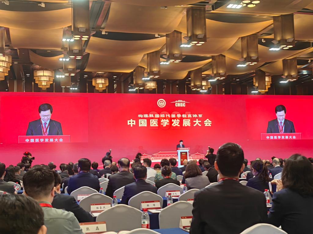 醫學前沿有哪些“中國進展”？最新盤點來了